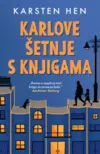 karlove-setnje-s-knjigama-v