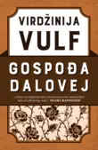 gospodja-dalovej-virdzinija-vulf-v