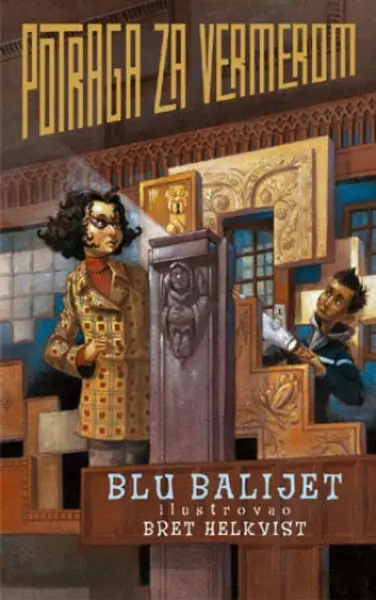 Slika 0 - Potraga za Vermerom