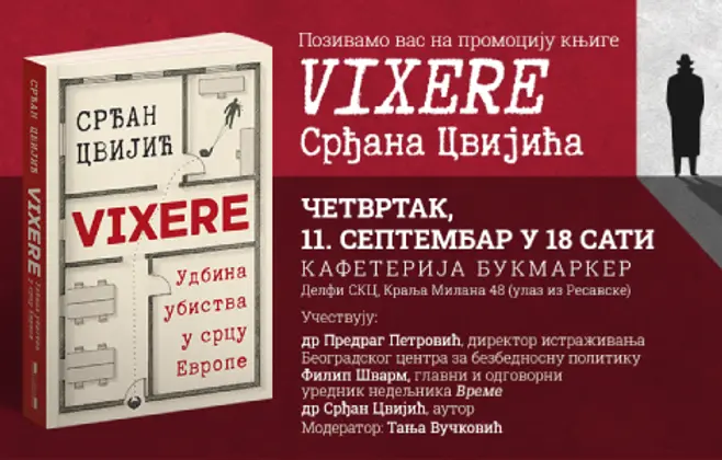 Promocija knjige „Vixere“ Srđana Cvijića 11. septembra u SKC-u