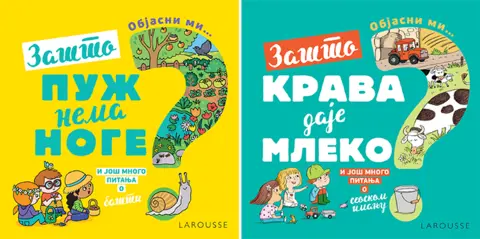 Edukativne i zabavne knjige za male radoznalce u prodaji od 29. avgusta - slika 1