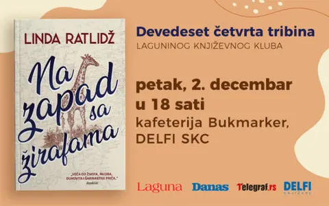 Pisac Branislav Janković i vi 8. marta u aleksinačkoj biblioteci - slika 1