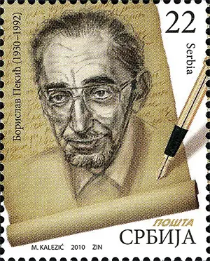 Šta bi bilo da je u Srbiji pobedio Pekić: 25 godina od smrti velikog pisca - slika 1