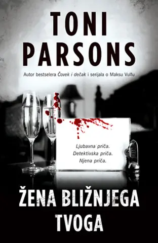 Knjiga nedelje - „Žena bližnjega tvoga“ - slika 1