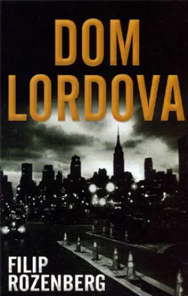 Slika 0 - Dom lordova