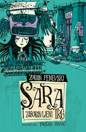 sara-i-zaboravljeni-trg