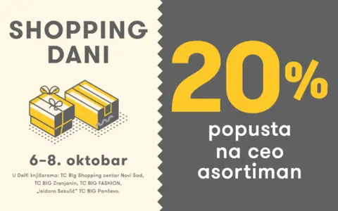 Šoping dani u Delfi knjižarama u BIG tržnim centrima - slika 1