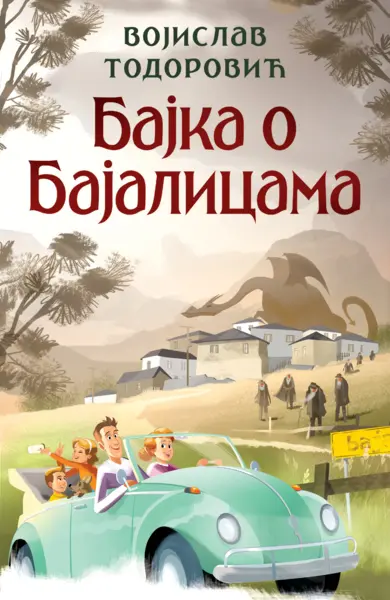 Slika 0 - Bajka o Bajalicama