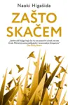 Proizvod Zašto skačem
