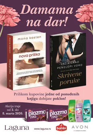 Damama na dar – odaberite savršen poklon za Osmi mart - slika 1