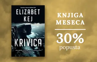 Knjiga meseca – „Krivica“