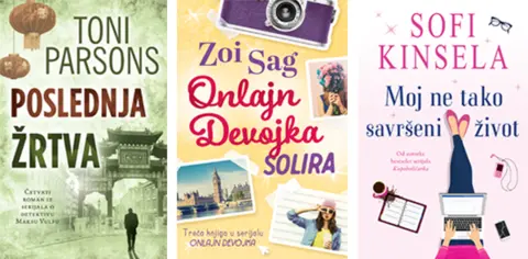 Lagunini hitovi u Noći knjige - slika 1