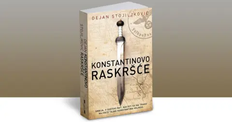 konstantinovo-raskrsce-750
