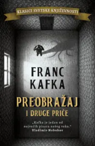 Preobražaj i druge priče