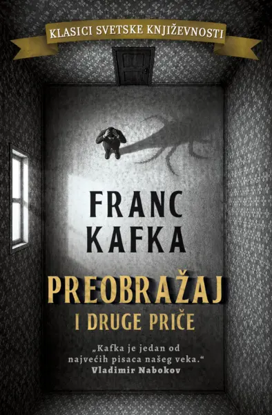 Slika 0 - Preobražaj i druge priče