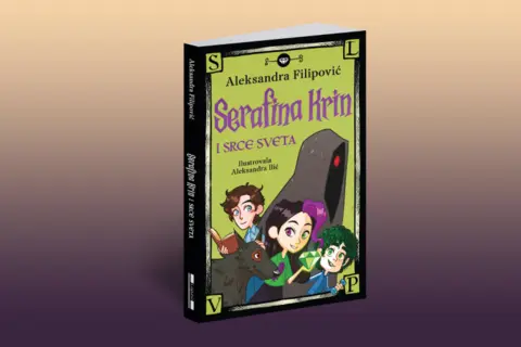 Ministarstvo kulture odobrilo sredstva za prevod romana „Serafina Krin i Srce sveta“ na ukrajinski jezik - slika 1