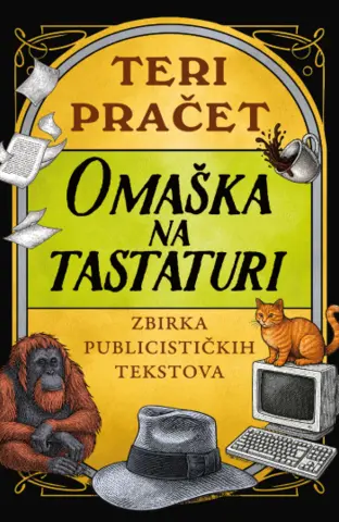 Zbirka publicističkih tekstova Terija Pračeta – „Omaška na tastaturi“ u prodaji od 12. decembra - slika 1