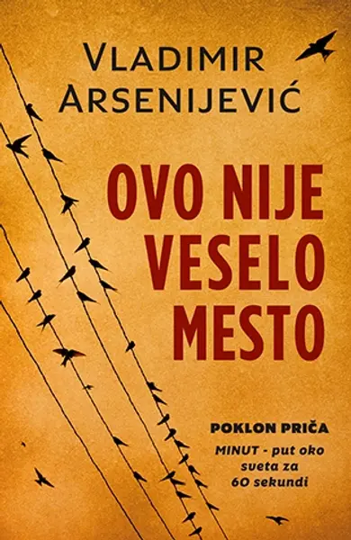 Slika 0 - Ovo nije veselo mesto