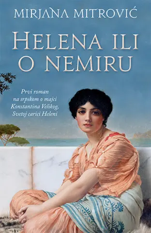Recenzija „Helena ili o nemiru“ – Svet, srećom, nije naš - slika 1