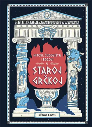 Dečja knjiga nedelje – „Mitovi, čudovišta i bogovi u staroj Grčkoj“ - slika 1