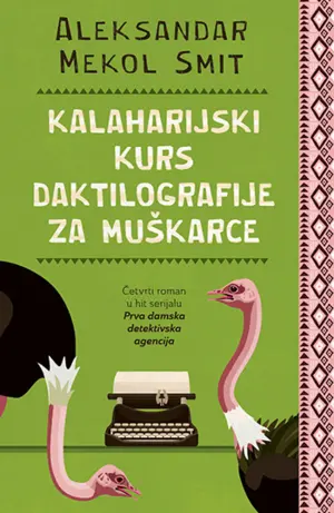 350kalaharijski-kurs-daktilografije-za-muskarce