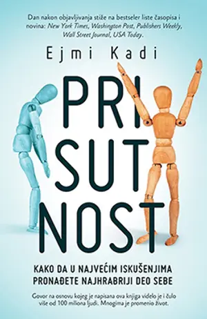 „Prisutnost“ Ejmi Kadi u prodaji od 24. novembra - slika 1