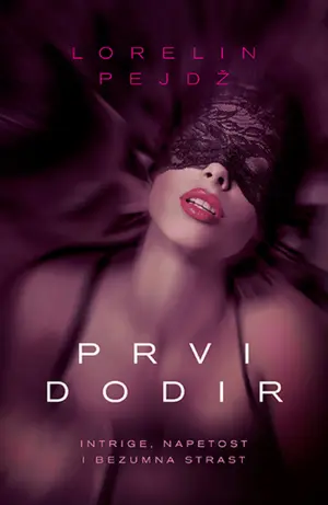 prvi-dodir