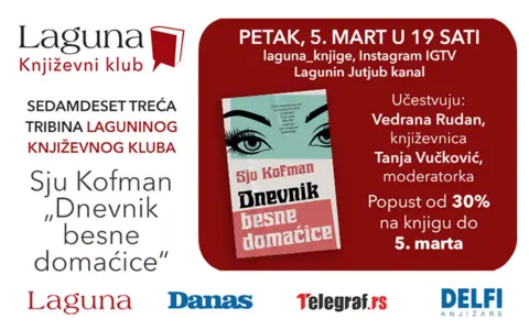 Vedrana Rudan o knjizi „Dnevnik besne domaćice“ u okviru Laguninog književnog kluba - slika 1