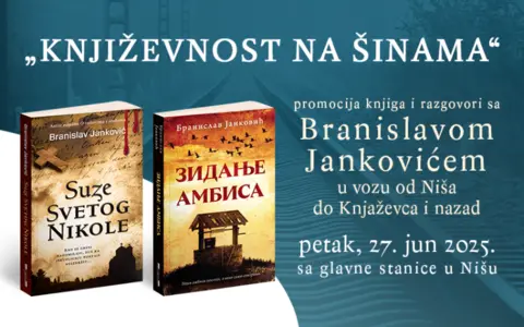 „Književnost na šinama“ – promocija knjiga i razgovori sa Banetom Jankovićem u vozu do Knjaževca - slika 1