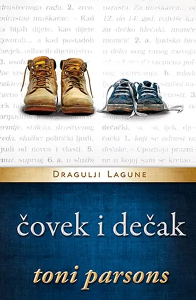 Slika 0 - Čovek i dečak – Dragulji Lagune