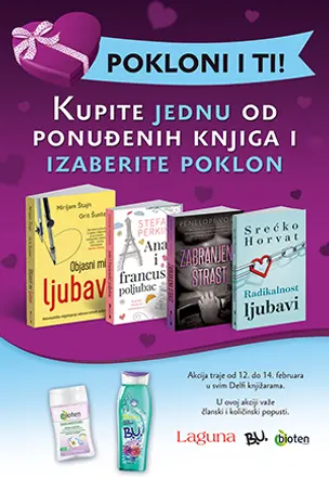 Pokloni i ti! - slika 1