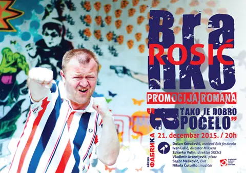 Promocija romana „A tako je dobro počelo“ u Novom Sadu - slika 1