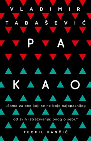 Vladimir Tabašević – Pa kao: Osveženje u srpskoj književnosti - slika 1