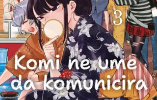 Sve je lakše uz prijatelje: „Komi ne ume da komunicira 3“ u prodaji od 19. septembra