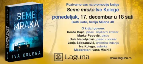 Promocija roman „Seme mraka“ Ive Kolege 17. decembra - slika 1