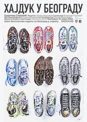 „Hajduk u Beogradu“ premijerno u „Dadovu“ - slika 1