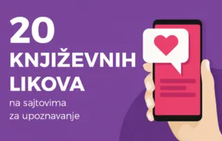 20 književnih likova na sajtovima za upoznavanje…