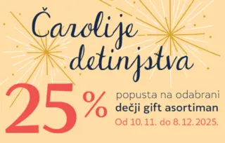 Čarolije detinjstva! Odabrani dečji gift asortiman na sniženju