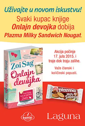 Uživajte u novom iskustvu! - slika 1