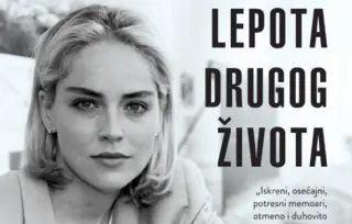 O životu, slavi i traumama – autobiografija Šeron Stoun „Lepota drugog života“ u prodaji od 11. oktobra