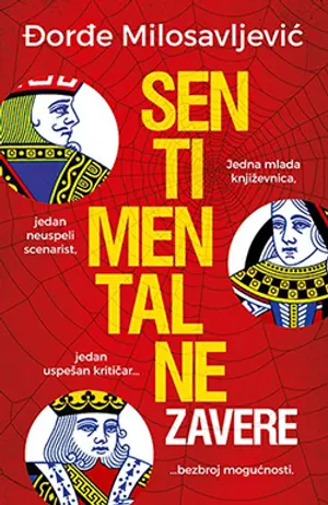 Srdan Golubović o romanu „Sentimentalne zavere“ Đorđa Milosavljevića - slika 1