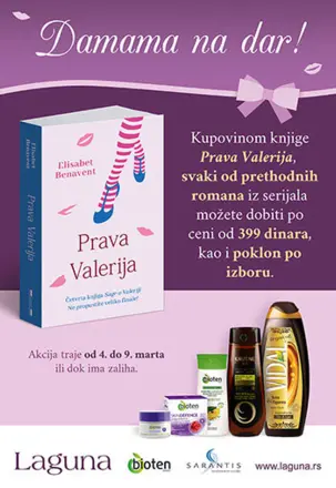 Damama na dar - slika 1