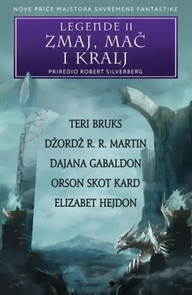 Slika 0 - Legende II - Zmaj, mač i kralj