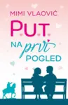 Proizvod P.U.T. na prvi pogled