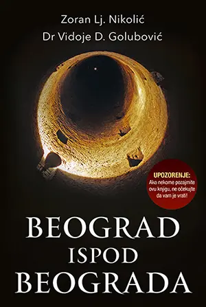 Izložba „Beograd ispod Beograda” - slika 1