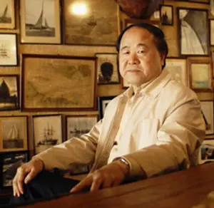 Sjaj i beda kineskog naroda - slika 1