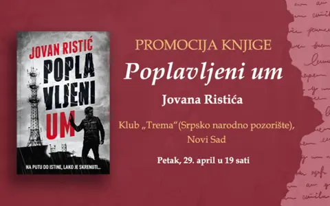 Predstavljanje romana „Poplavljeni um“ u Novom Sadu - slika 1