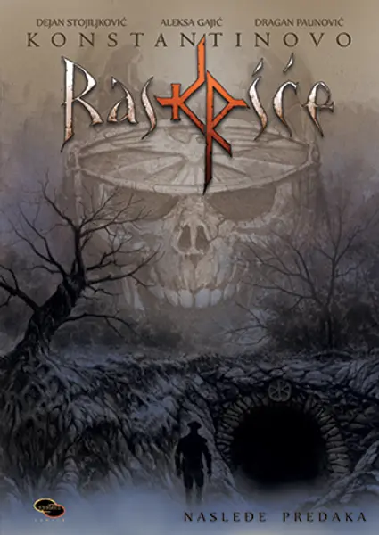 Slika 0 - Konstantinovo raskršće – Nasleđe predaka