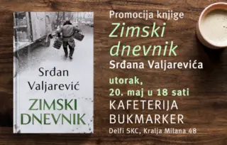 Srđan Valjarević i Vesna Pavlović predstavljaju „Zimski dnevnik“ 20. maja