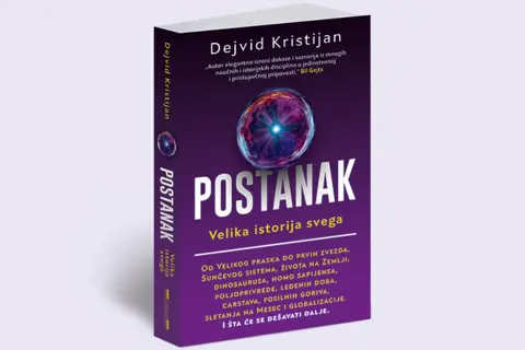 Dejvid Kristijan: Potrebna nam je moderna priča o postanku - slika 1
